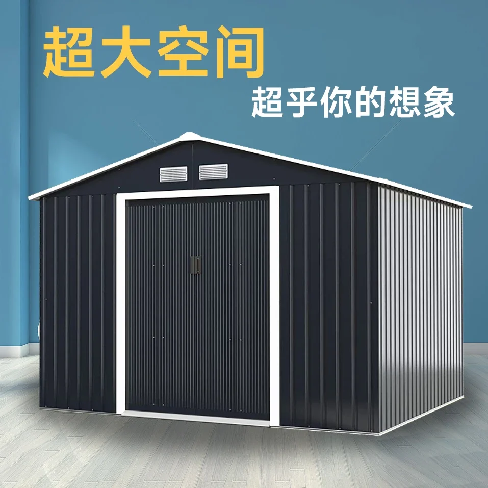 Outdoor tin house, courtyard, garden, other activities, sundries storage, temporary combination house tool room