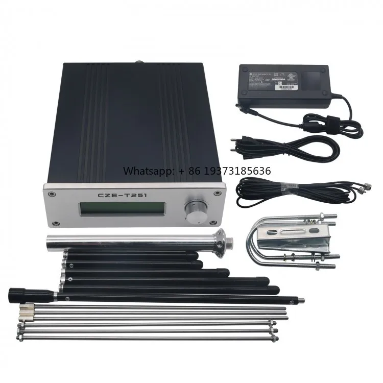 CZE-T251 0-25W 87-108MHz Stereo wireless Broadcast Station 12v FM Transmitter with Power Supply&Antenna