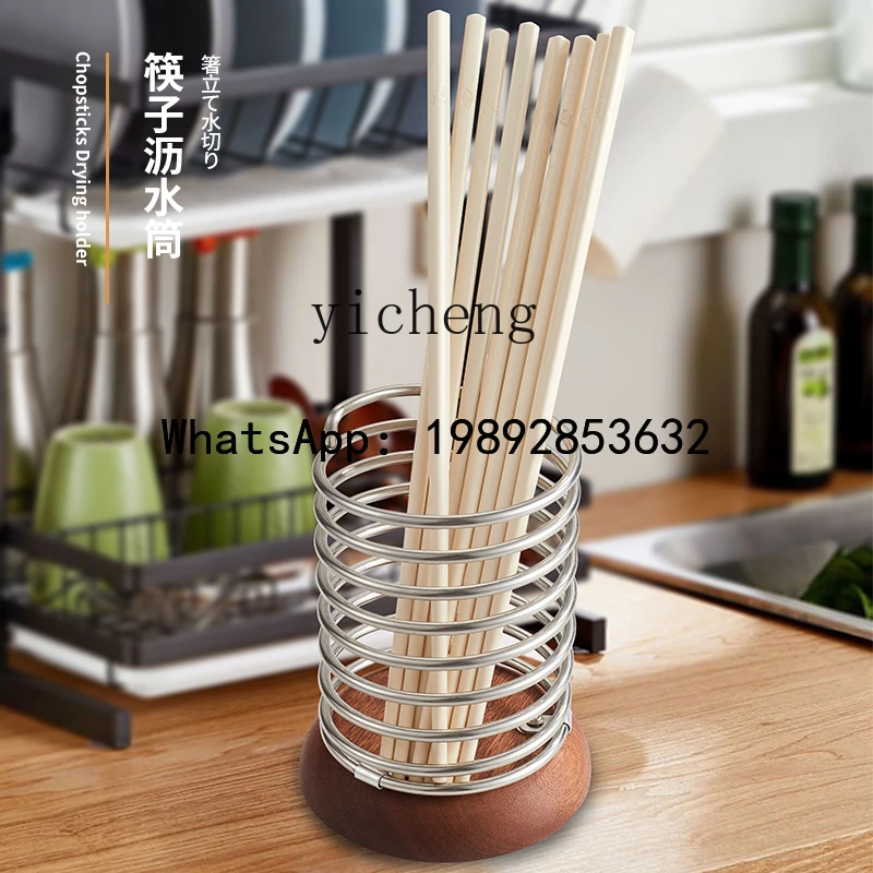 X5   Multifunctional Storage Rack Stainless Steel Spring Rack Chopsticks Kitchen Rack Moisture-proof