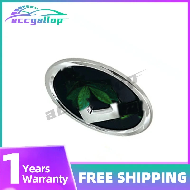 

C00141948 Эмблема с логотипом задней двери для LDV Deliver 9, MAXUS V90 SAIC MAXUS LDV MG Запасные части оригинального качества