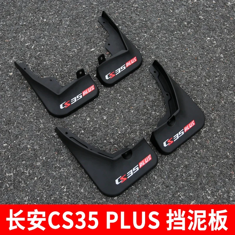 Car Accessorie FOR CHANG AN CS35plus 2018-2022 Soft Plastic Front And Rear Wheel Splash Guards 4pcs/set Car-styling