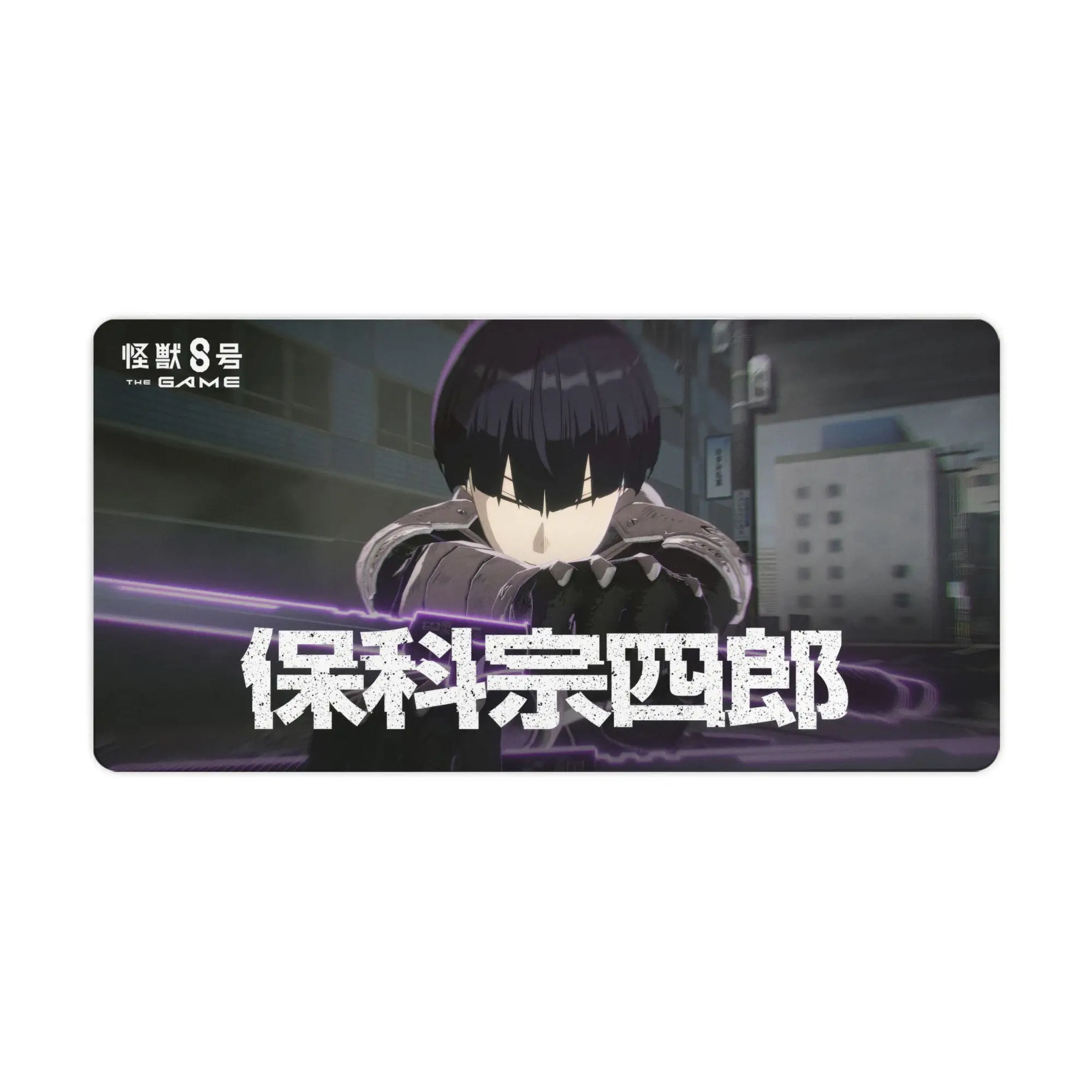 

Anime Mouse Pad Large 15.7 X 31.5 In, Kaiju No 8 Mouse Pads Pc Mouse Pads with Premium Textured Mousepad with Non-Slip Base