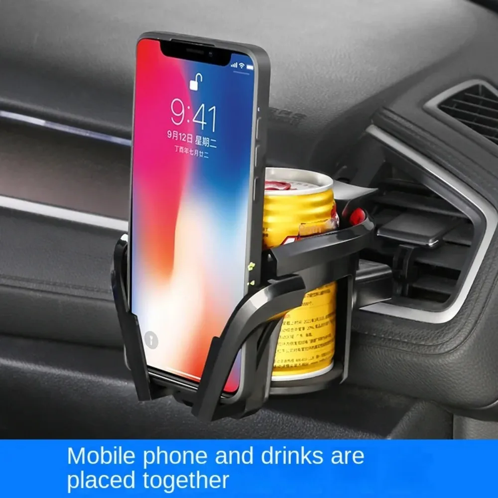 Car Cup Holder Coasters Food Tray Coffee Air Outlet Mobile Phone Multifunctional Beverage Ashtray Storage Box ABS