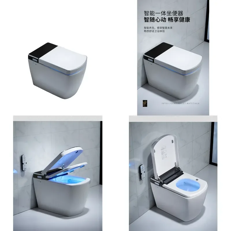 Modern Smart Integrated Toilet Auto Sterilization No Water Pressure Limit Simple Bathroom Sanitary Ware