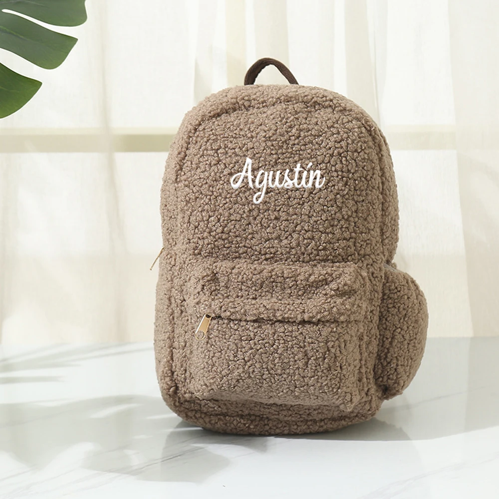 Mochila de lana de cordero para niños y niñas, mochila de felpa bordada con nombre personalizado para exteriores, mochilas escolares personalizadas,