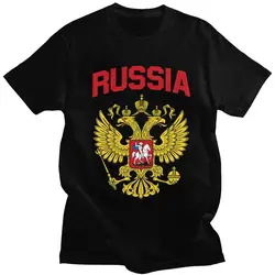 Russian Empire Coat Of Arms Of Russia Tshirt Men Short Sleeves Printed T Shirt Urban Eagle T-shirts Fitted Pure Cotton Tees