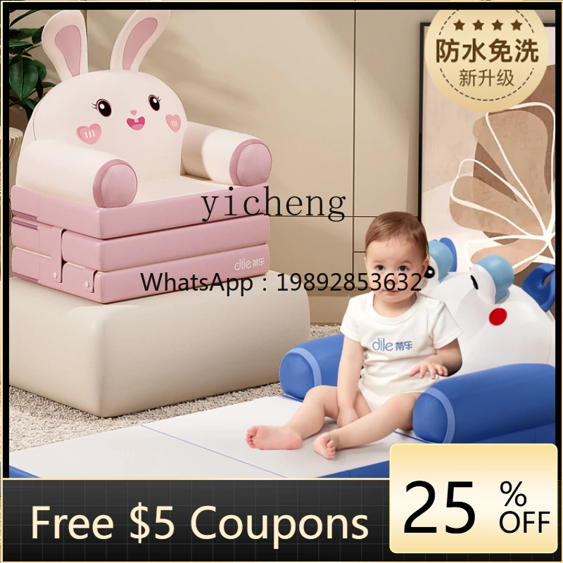

Children's Folding Sofa Bed Nap Lazy Baby Seat Cartoon Small Sofa