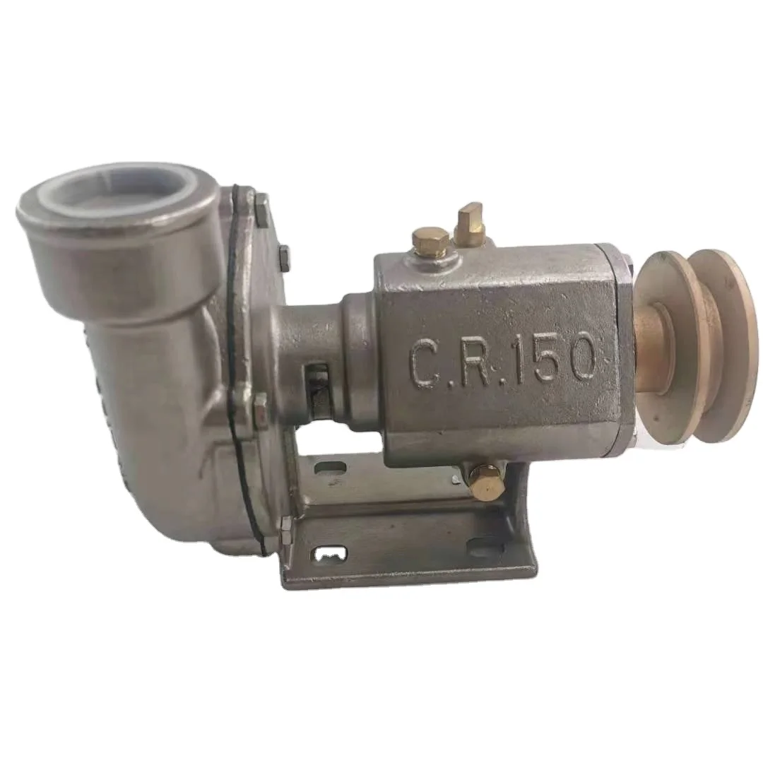 

High Quality Boat Ship Marine Ship Boat diel Engine Spare Parts CR-150 Sea Water Pump