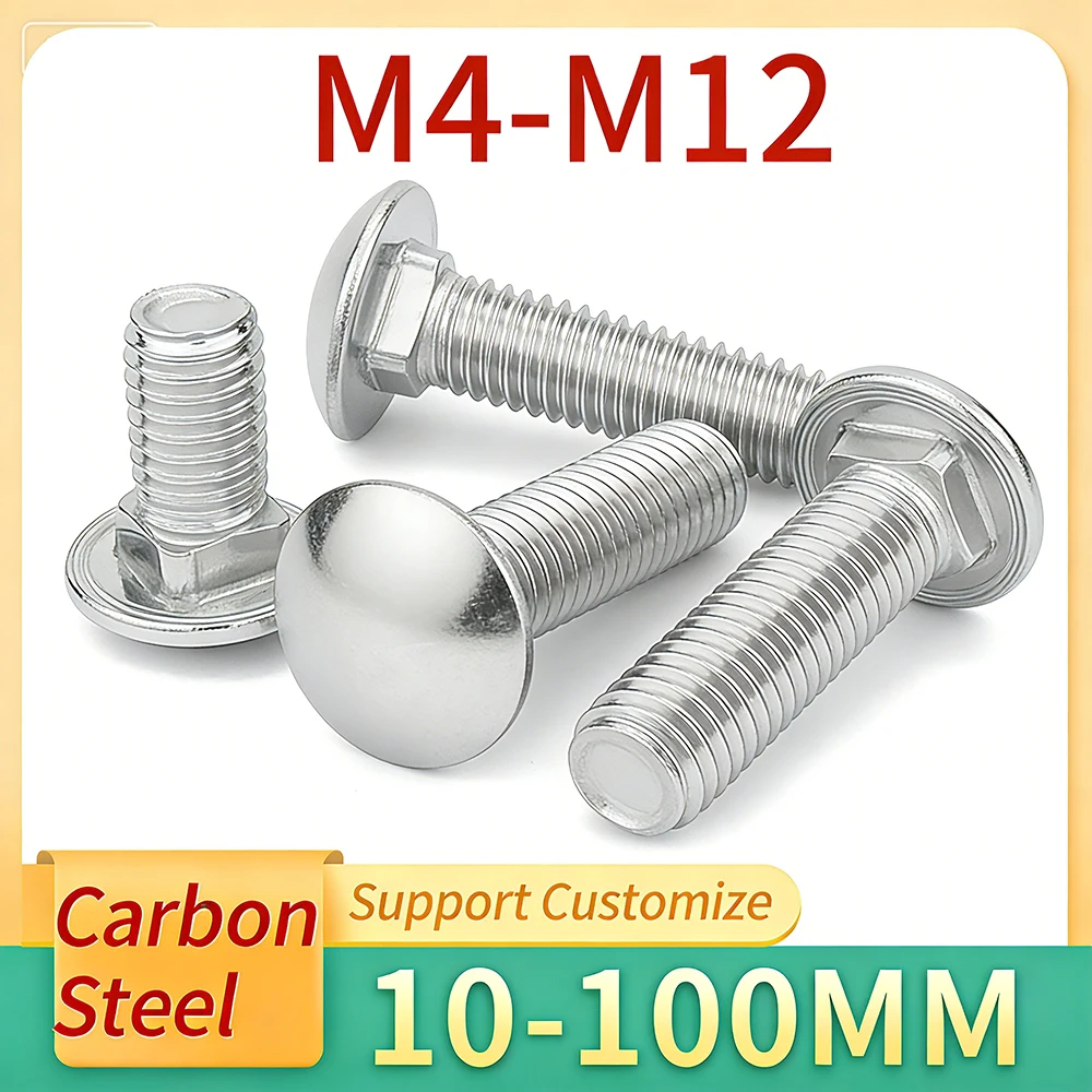 2/5/10Pcs M4 M5 - M12 10 -100mm Carbon Steel Round Head Square Neck Carriage Screw Coach Bolt for Shelf Desk Support Customize