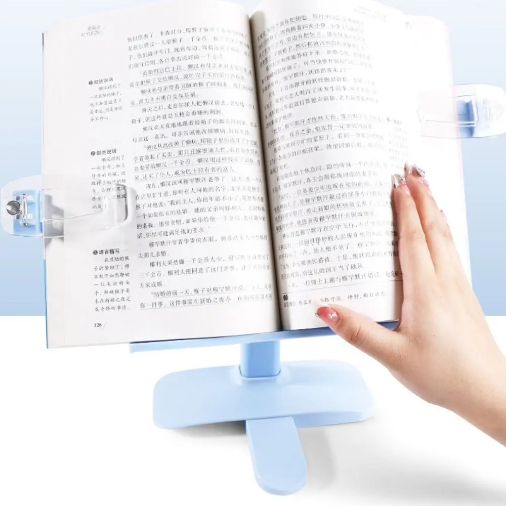 

Регулируемая по высоте и углу наклона подставка для книг, складная многофункциональная подставка для кулинарных книг, с нескользящим основанием, эргономичная