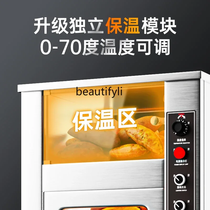 Roasted sweet potato machine Commercial oven Roasted pears, sweet potatoes, corn Automatic electric heating furnace Street stall