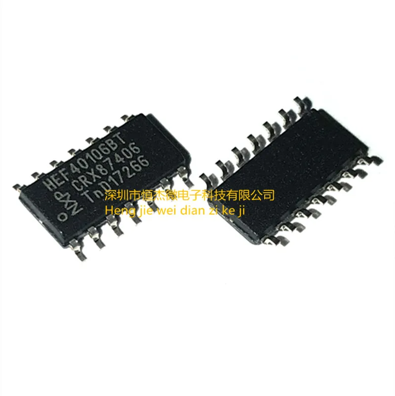 30PCS/New original imported HEF40106BT, 653 SOIC-14 hexagonal inverted Schmitt trigger