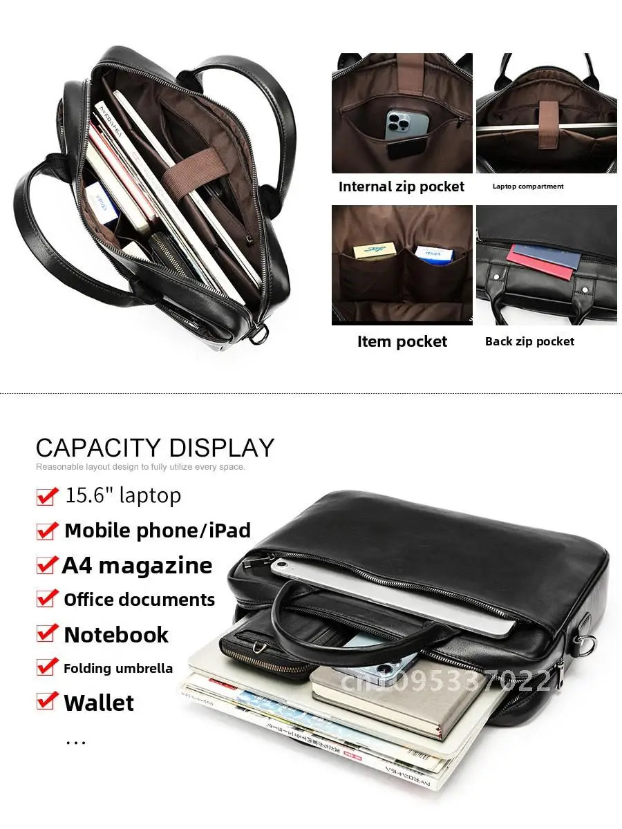 Рисунок 4 - Мужской деловой портфель из натуральной кожи