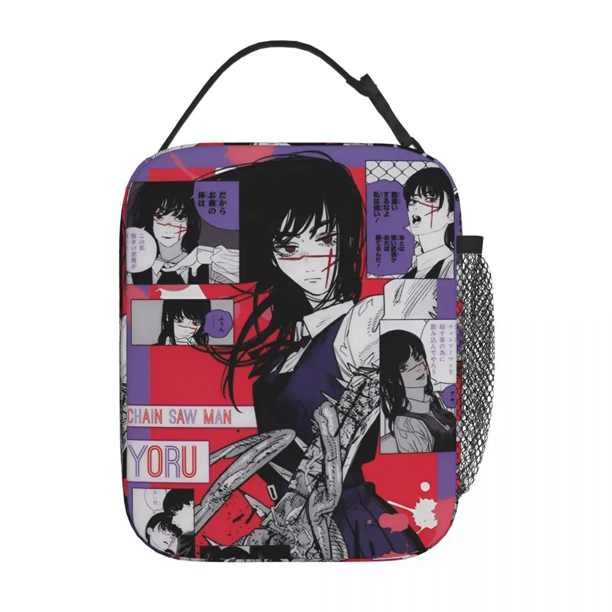 Yoru Chainsaw Man Reze Insulated Lunch Bag Leakproof Asa Mitaka Reusable Cooler Bag Tote Lunch Box Office Outdoor Girl Boy