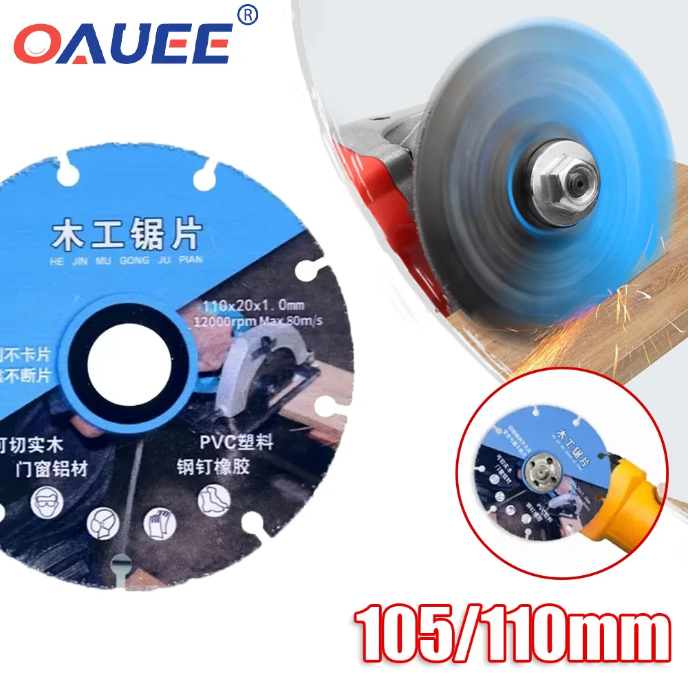 

105/110 Woodworking Metal Cutting Blade Cutting Carpentry Circular Saw Blade Wheel Angle Grinder Electric Tool Diamond Saw Blade