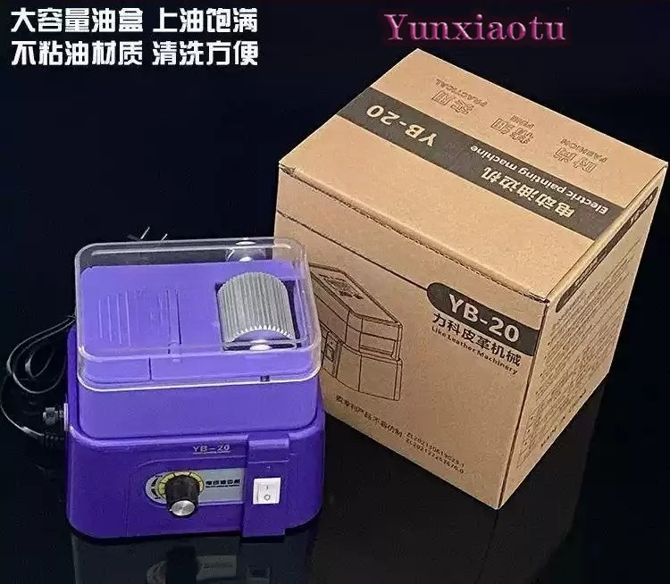 Electric Leather Edge Coloring Machine with Adjustable Speed and Easy Clean for Bags Belts Purses Professional