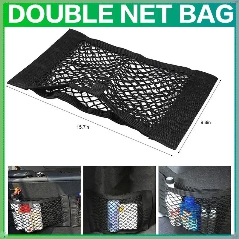 STONEGO Car Trunk Seat Back Elastic Mesh Net - Multipurpose Cargo Net Organizer for Interior Storage