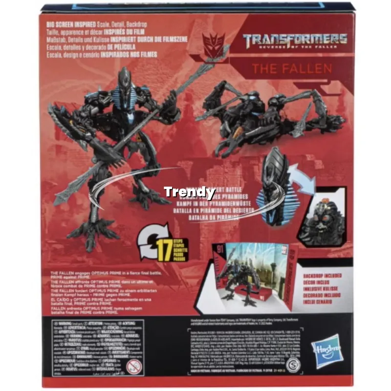 [السلع الفورية] مجموعة هدايا مجموعة دمى الحركة المتحولة من سلسلة ستوديو SS91