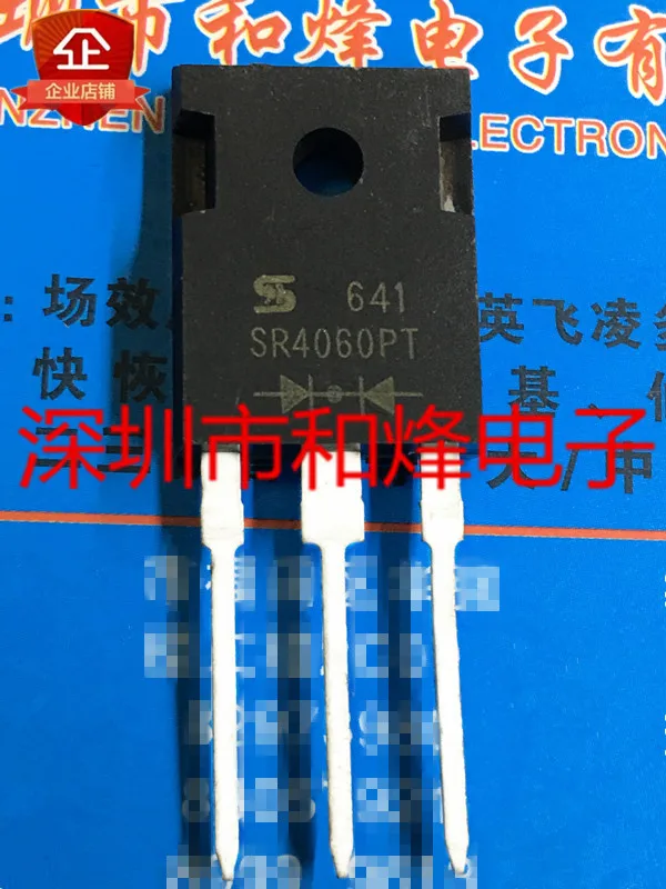 SR4060PT TO-247 60V 40A, 5 à 10 pièces, nouveau et ORIGINAL, en STOCK