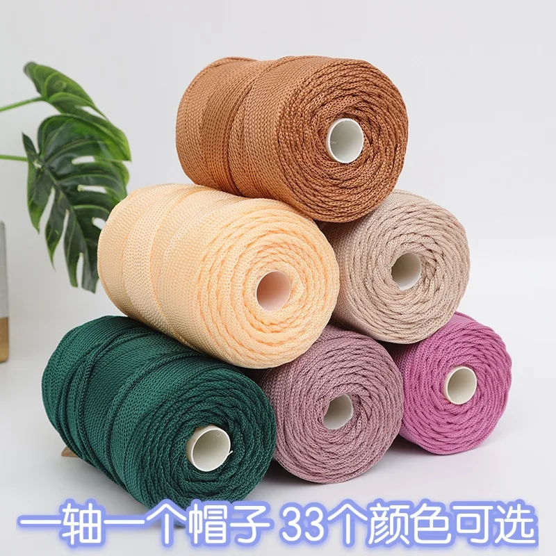 Light Body Coarse Ice Hemp Hollow Thread, Hand-Woven DIY, Crocheted Material Package, Wool Ball Linen, 2PCs