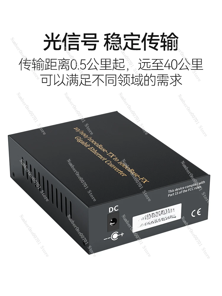 SFP Gigabit Single Mode Single Fiber Fiber Optical Transceiver Photolectric Transducer 10Km LC Interface