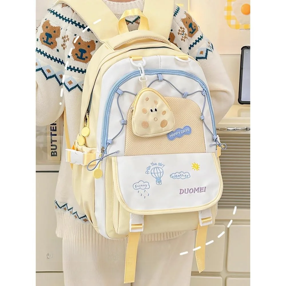 sac-a-dos-grande-capacite-pour-filles-mignon-pour-collegiennes-et-eleves-du-primaire-sac-a-double-bandouliere