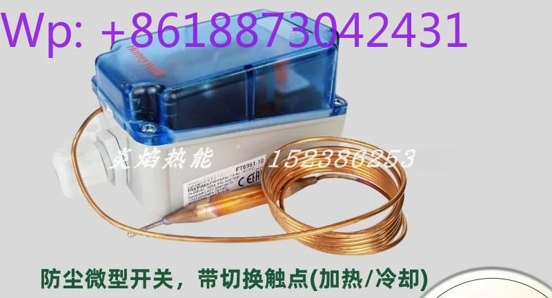 

Self-reset of original low-temperature protection thermostat FT6961-18 antifreeze switch HSFT-180A-300A.