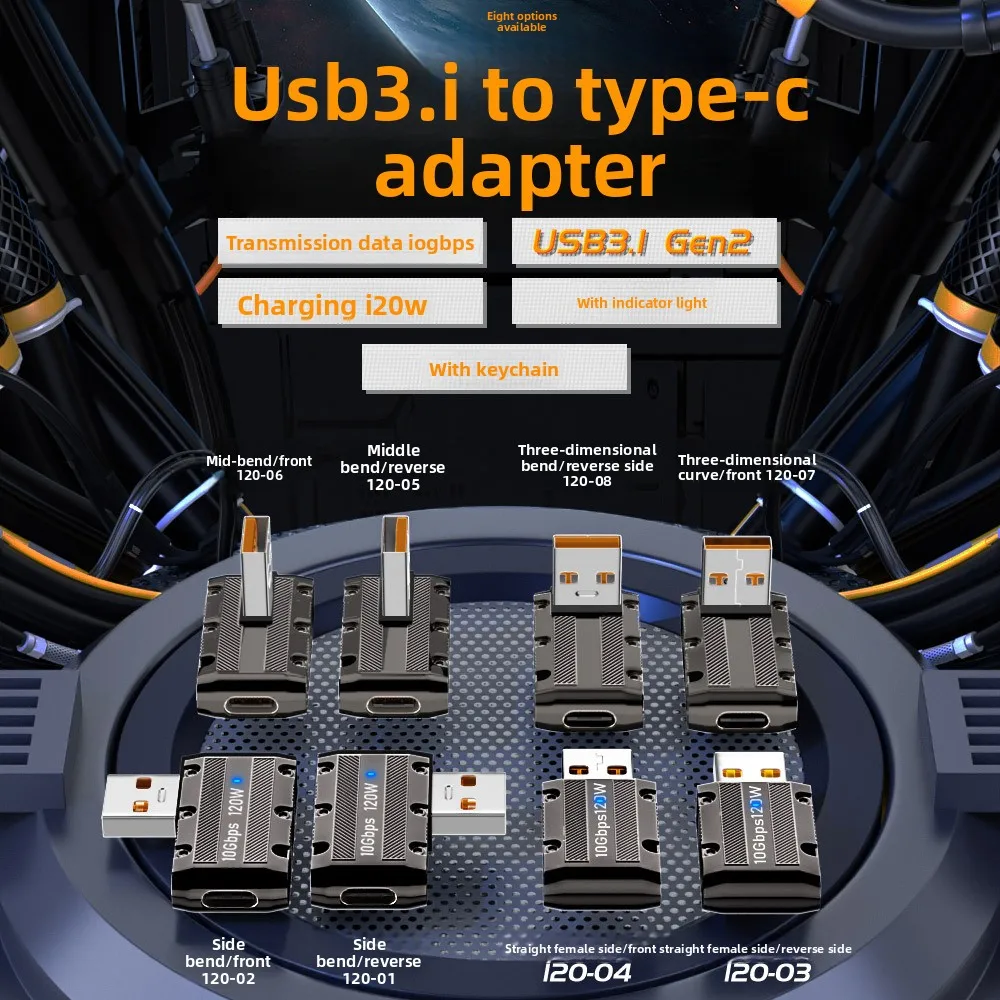 120W Fast Charging Type-C to USB Adapter, Zinc Alloy 10Gbps Transmission Laptop Converter