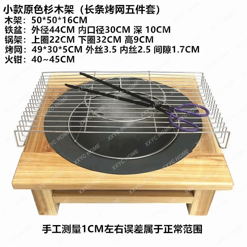 Brasoir solide pour la maison