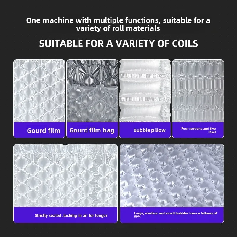 Gourd film inflator, filling bag, bubble bag, bubble column machine, one machine, multi-purpose air cushion blowing machine
