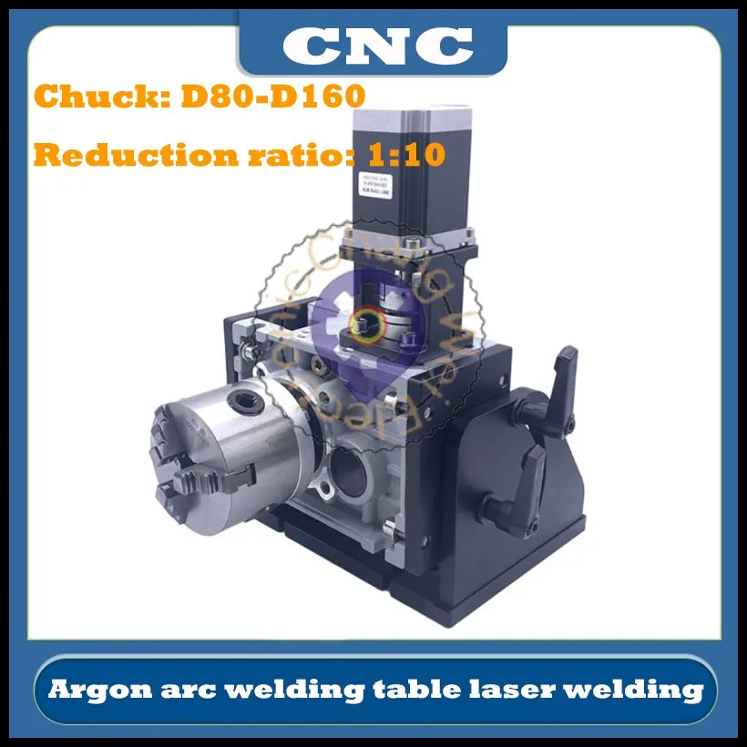 HOT CNC automatic rotary table, positioner manipulator argon arc welding laser marking circumferential seam welding table