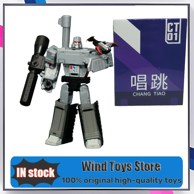 [Disponibile] Chang Tiao Trasformazione Modello CT01 CT-01 Mg Tank Megatank Actiom Figure Raccogliere regali