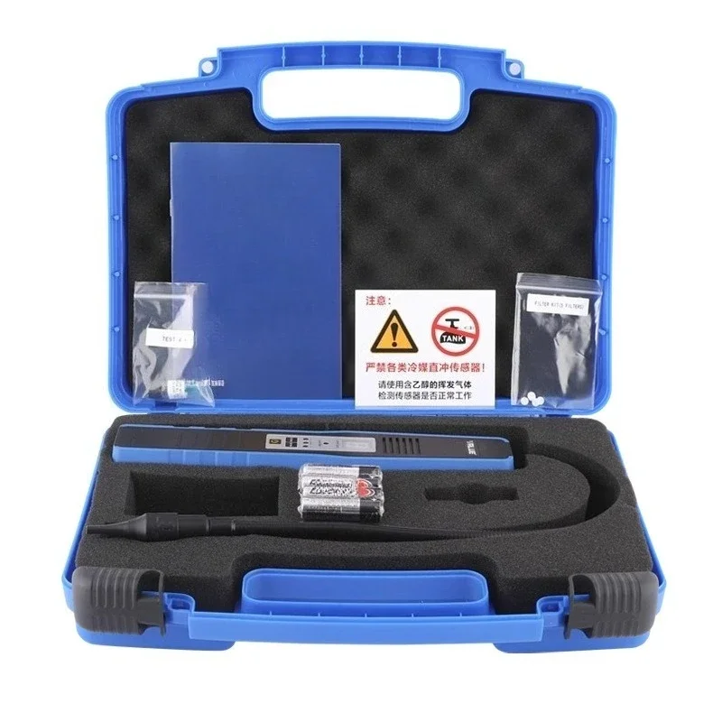 VML-2 Refrigerant Leak Detector Refrigerator Air Conditioning Leak Detector Refrigerant R22/R410/R134/32 Leak Detector
