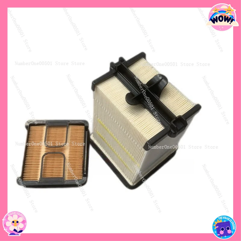 

Воздушный фильтр: сотовый фильтрующий элемент, совместимый с 7221933, 7286322, 7221934, внутренние и внешние детали воздушного фильтра