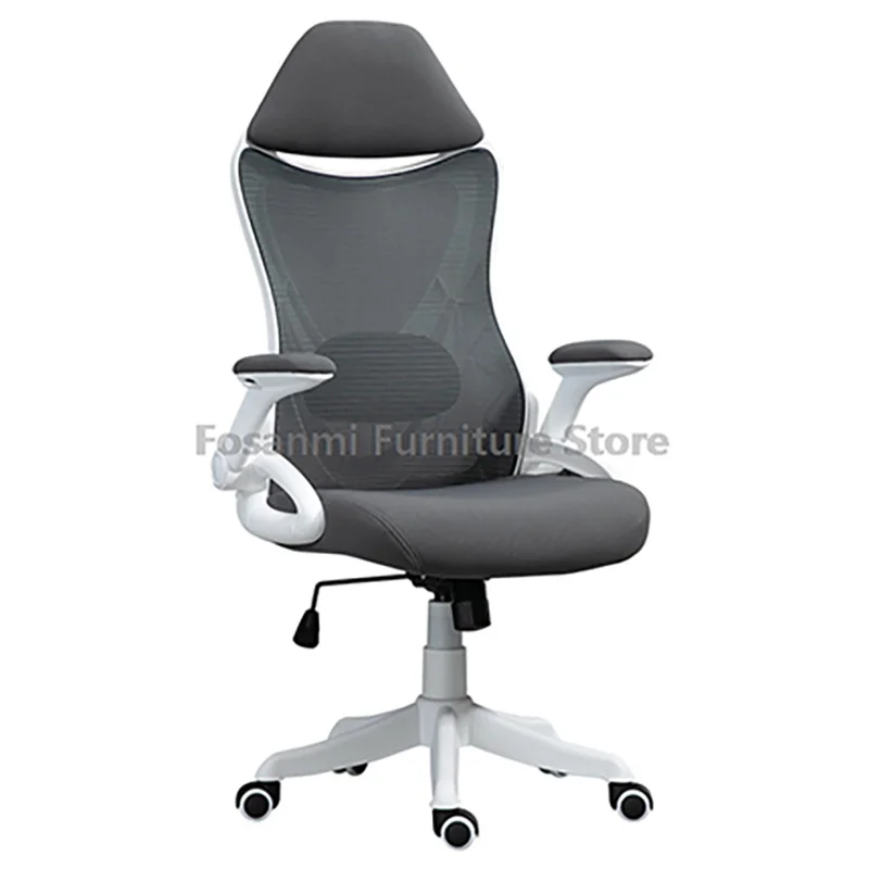 Поворотный компьютерный стул с подголовником, офисный сетчатый стул для встреч с регулируемыми подлокотниками и высотой, эргономичный настольный стул с поясничной поддержкой