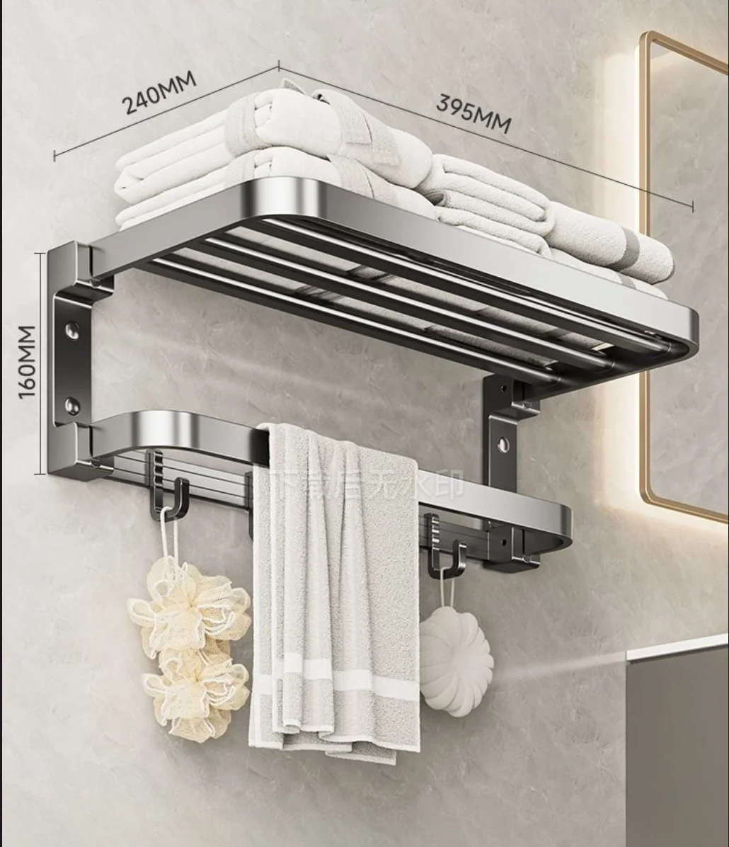 

Drill-Free Towel Rack, Bathroom Storage Shelf, All-in-One Space Aluminum Rack for Toilet Towels