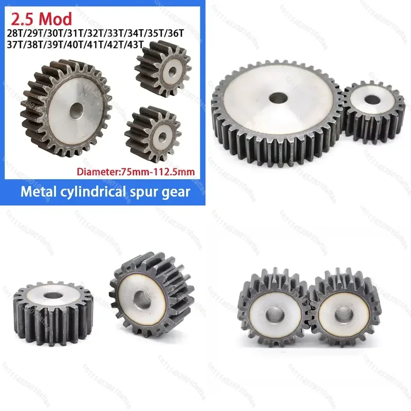 1Pc 2.5Mod 45# Steel Cylindrical Gear 28T-43T Metal Transmission Positive Gear Sprocket Teeth Dia 75-112.5mm