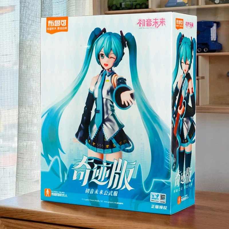 BLOKEES Hatsune Miku bloques de construcción 15CM edición milagrosa montaje Piano electrónico guitarra modelo muñeca de acción Anime juguete para regalo