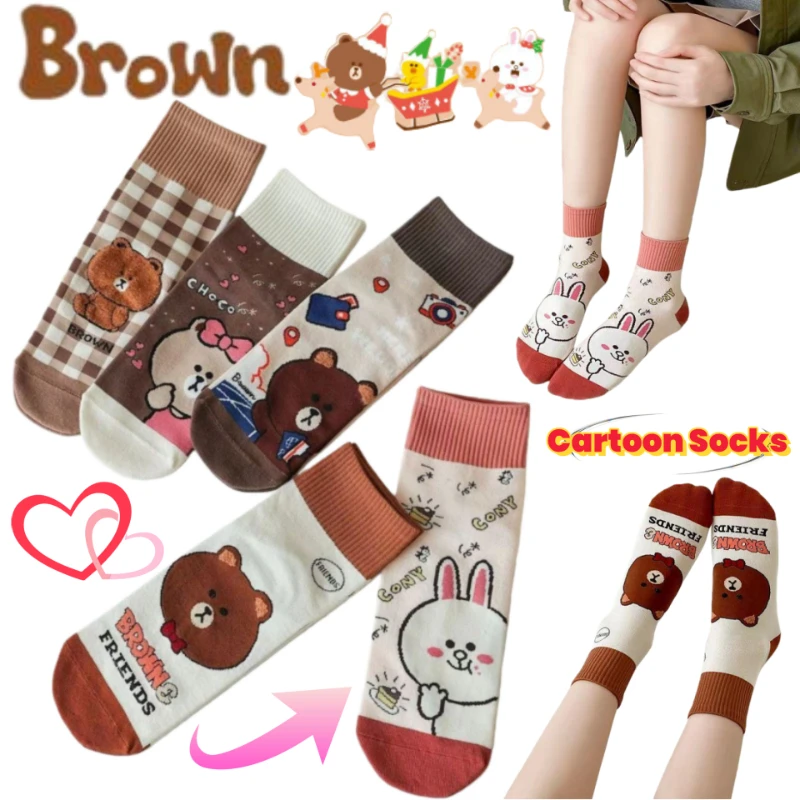 

Brown Sally Choco Cony Anime Two-Dimensional Socks for Boys and Girls Soft Comfortable Sweat-Absorbing Breathable Mid-Calf Socks