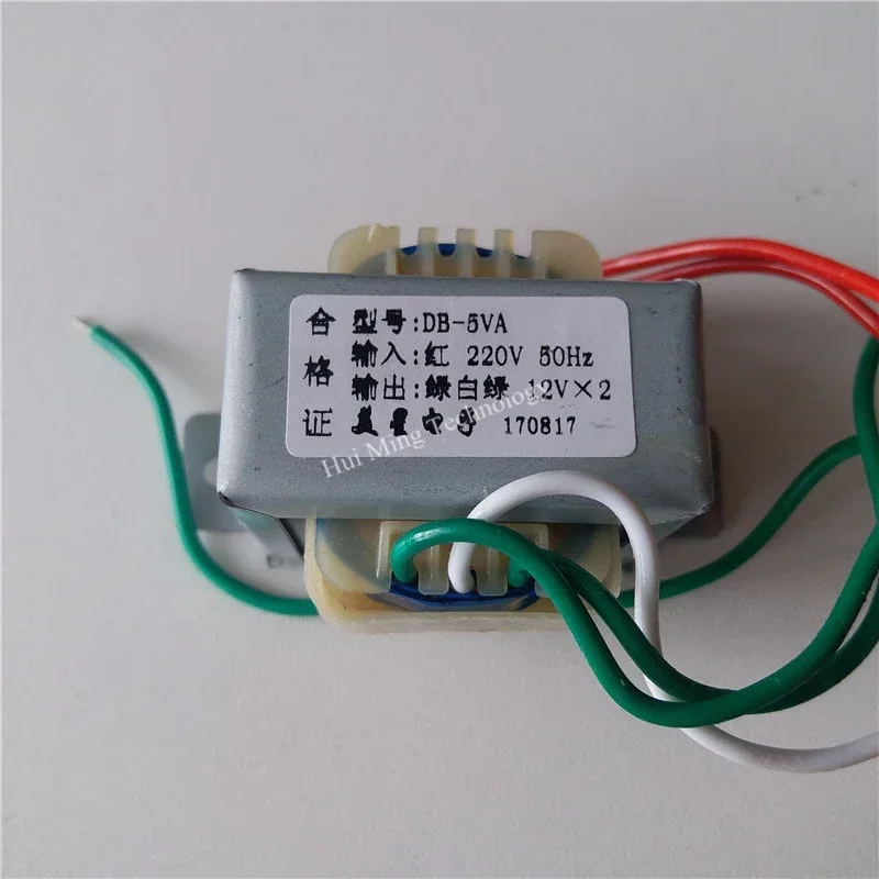 5W Dual 12V 18V 24V EI transformer Isolation Transformers Custom Copper 220V to 15V-0-15V EI41 Power Transformer pre-amplifier