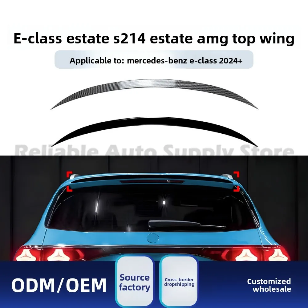 

For Mercedes E Class Estate S214 2024+ AMG Rear Spoiler Roof Wing Diffuser High Quality Performance Upgrade