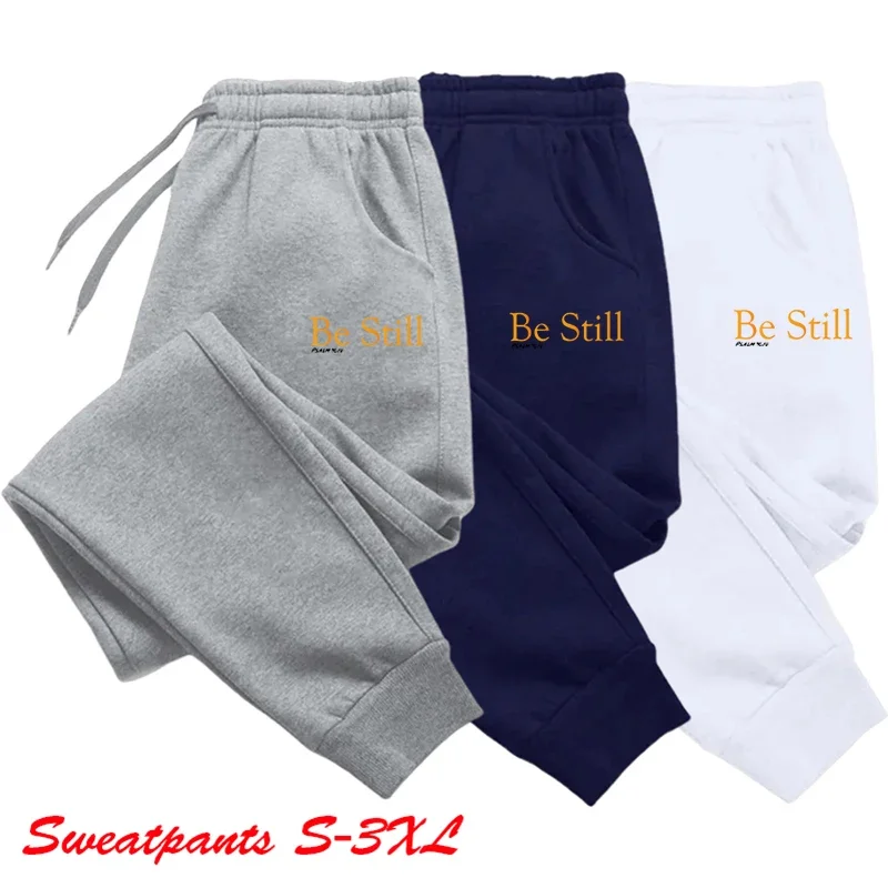 

Men's Casual Fashion Jogging Sports Gym Jogger Sweatpants for Workout Long Pants