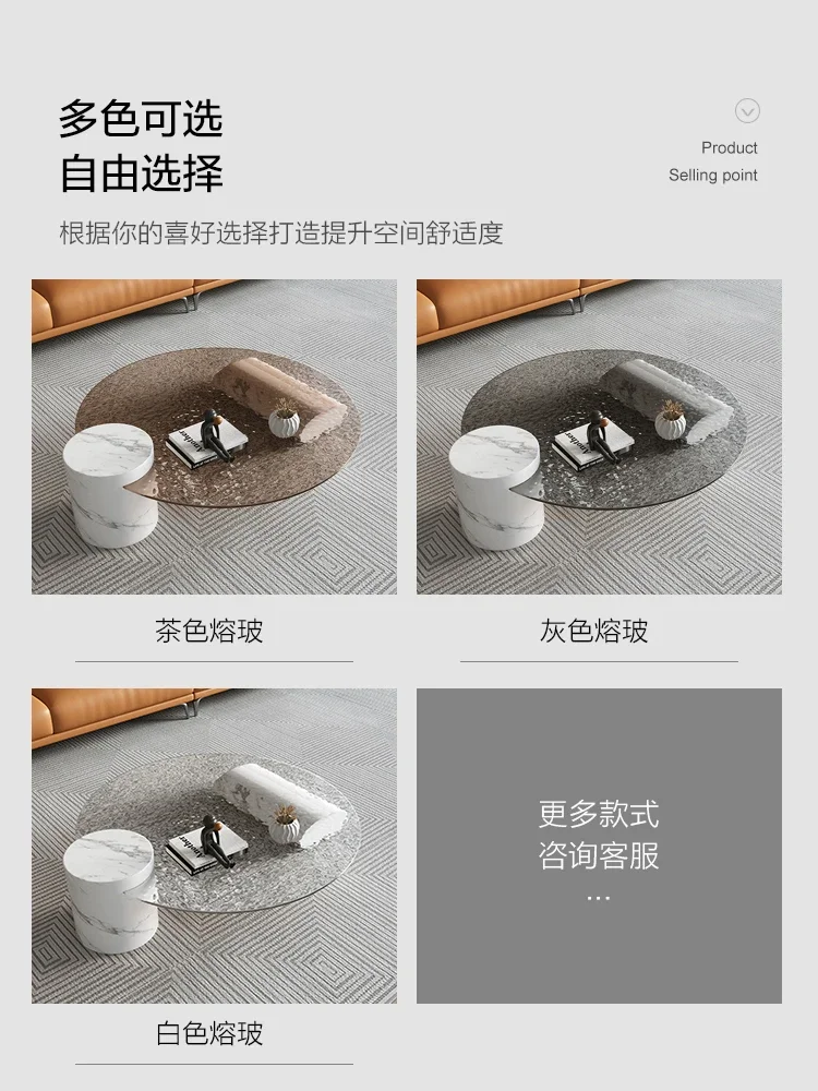 Designer slate coffee table round glass light luxurious marble simple water ripple circle high-end atmosphere