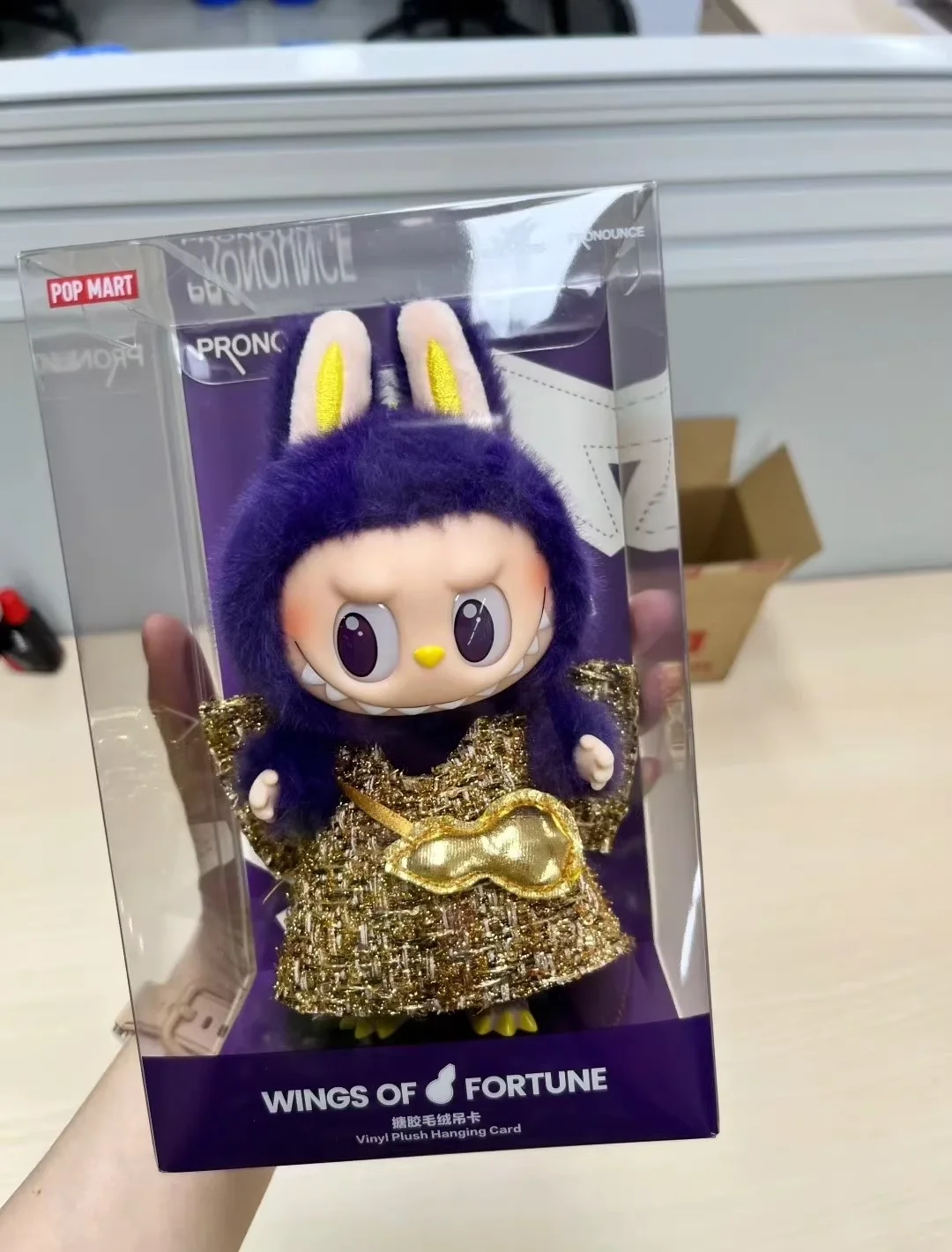 POP MART LABUBU x PRONOUNCE - WINGS OF FORTUNE Milan Plush hanging card