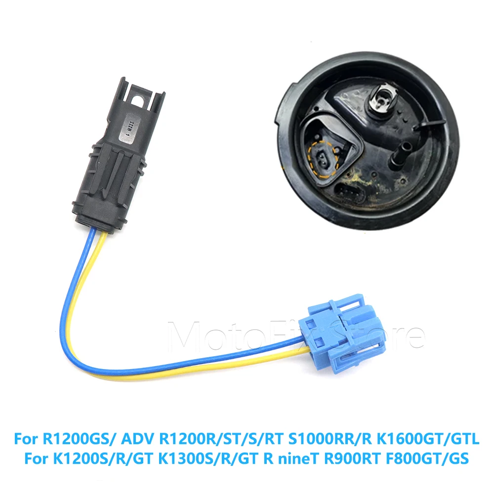 Motorcycle Fuel Pump Electronic Bypass Connector Kit For BMW R1200GS ADV R1200RT S1000RR R900RT RnineT K1600GT/GTL