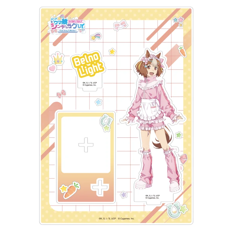 Umamusume:Cinderella Gray Anime HD Acrylic Stand Model Plate Oguri Cap Super Creek Sakura Chiyono O Mejiro Ardan Collection Gift