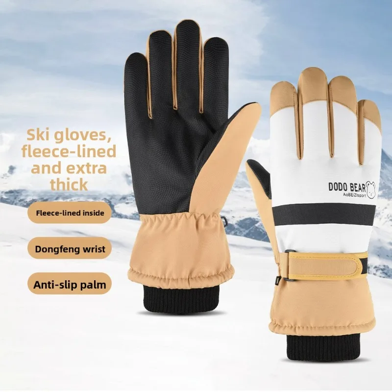 Sanitation labor insurance gloves outdoor winter touch screen riding thickened windproof water splashing cold labor warm gloves