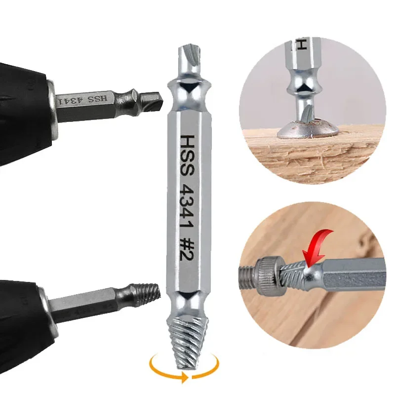 4/5/6PC Damaged Screw Extractor Set: Double Head Screw Remover Tools for Easy Out Bolt Extractor & Broken Head Screw Removers
