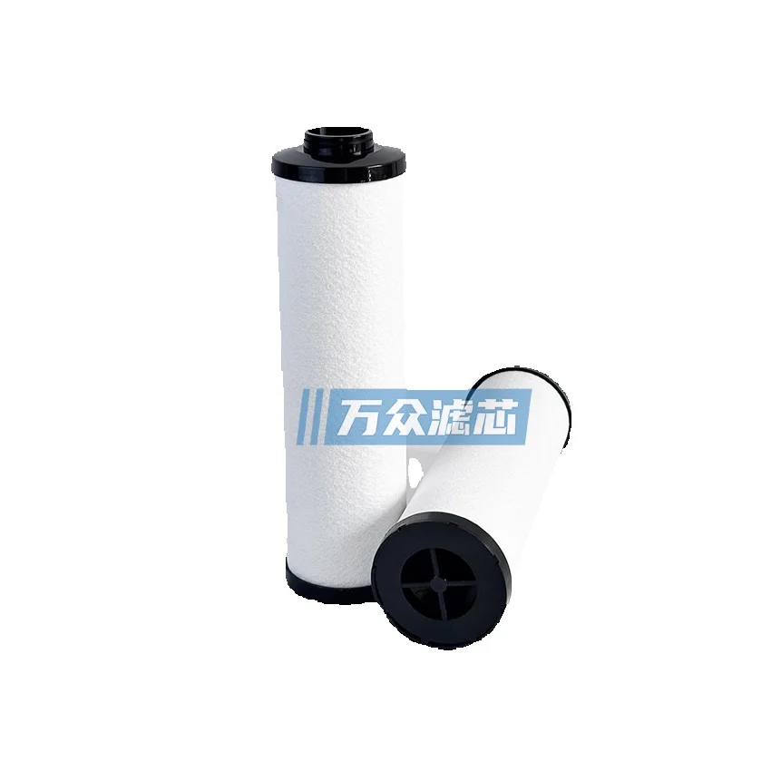 Replaces Apda Precision Filter Element Am0288-A Am0288-V M048-B M048-A