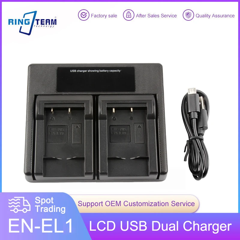 EN-EL1 ENEL1 EN EL1 Battery LCD USB DUAL Charger for Nikon CoolPix 4300 5400 8700 500 775 880 885 990 995 Bateria